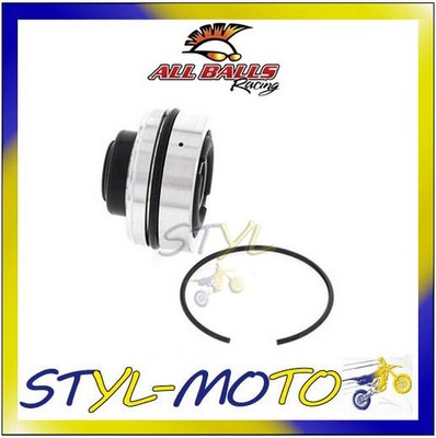 ALL BALLS SHOCK SEAL KIT - 37-1125