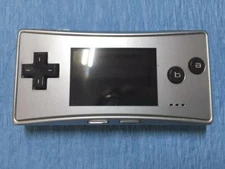 Nintendo Gameboy Micro Silver from jAPAN