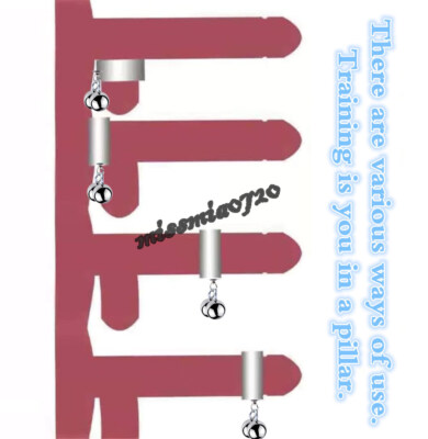 Male Scrotum Rings Delay Metal Testicle Ball Stretcher Scrotum Pendant Train