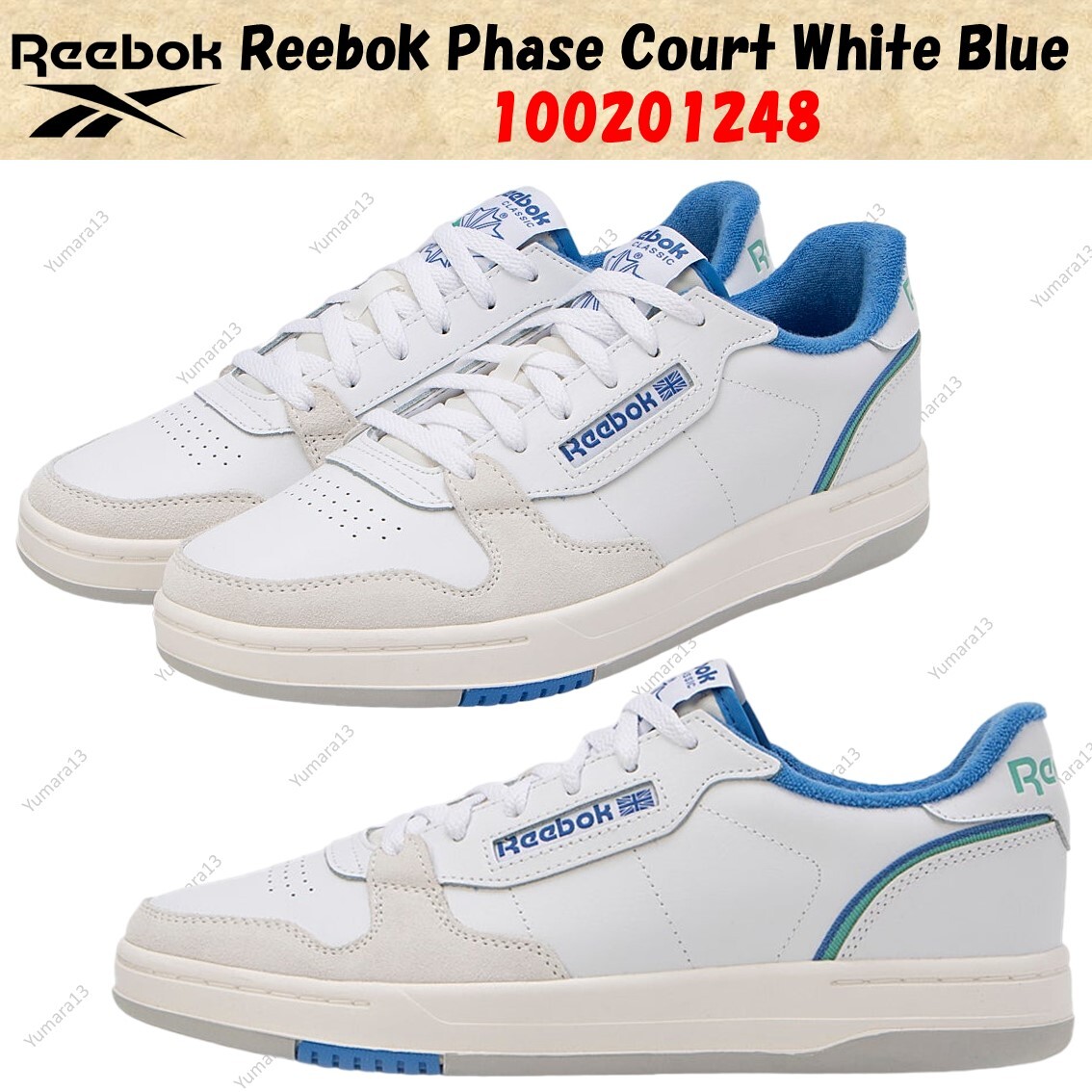 Reebok Phase Court White Blue 100201248 Men's Size | eBay