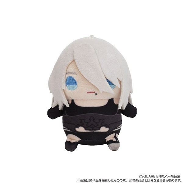 NieR:Automata Ver1.1a Mamemeito Plush Mascot A2 Japan limited New