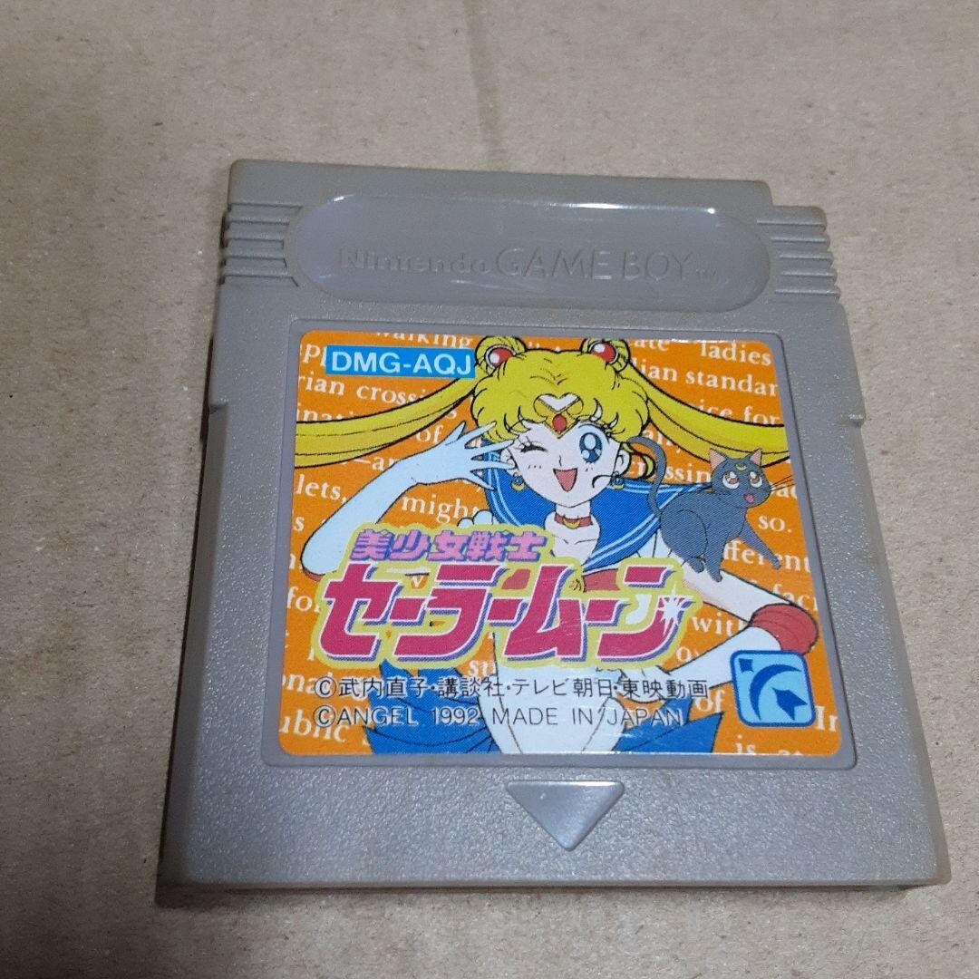Bisyoujo Senshi Sailor Moon Nintendo GAMEBOY 1989 Used Cartridge Only Japan