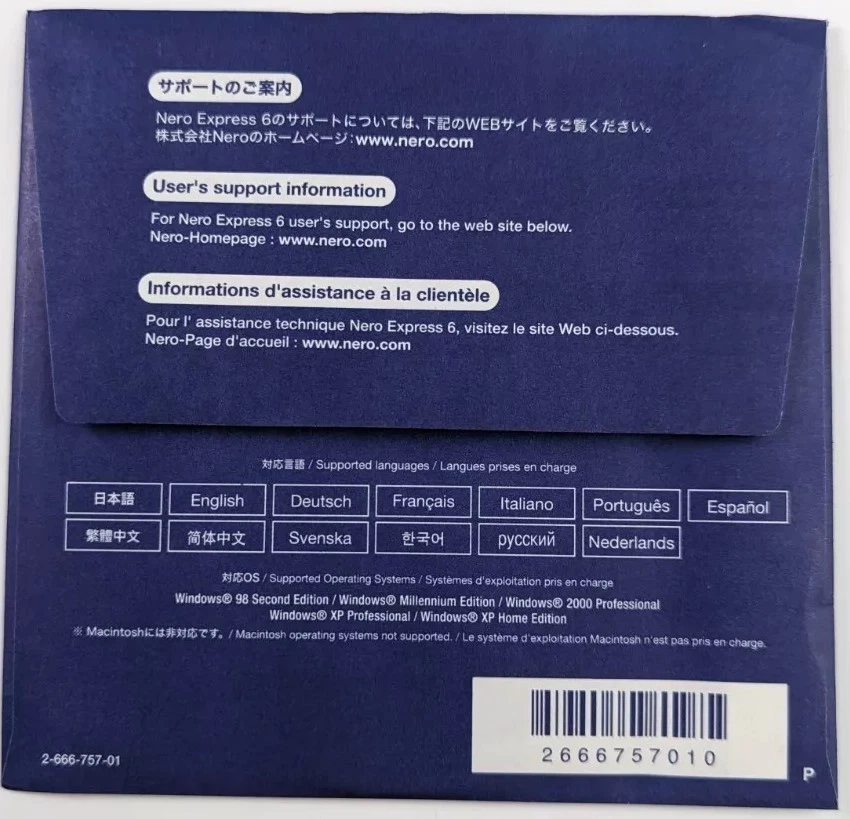 NERO EXPRESS 6 SOFTWARE CD-ROM FOR SONY DVD HANDYCAM TRANSFER For WIN 8, 2000,XP - Image 3 of 3