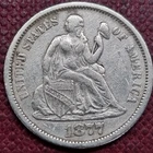 1877 Seated Liberty Dime 10c XF  #100149
