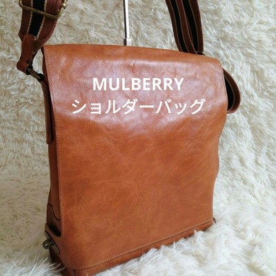 Mulberry Umhängetasche Drehverschluss