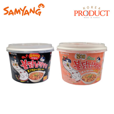 SAMYANG Buldak Wide Glass Noodle Bowl Original 155g/ Rose 169g