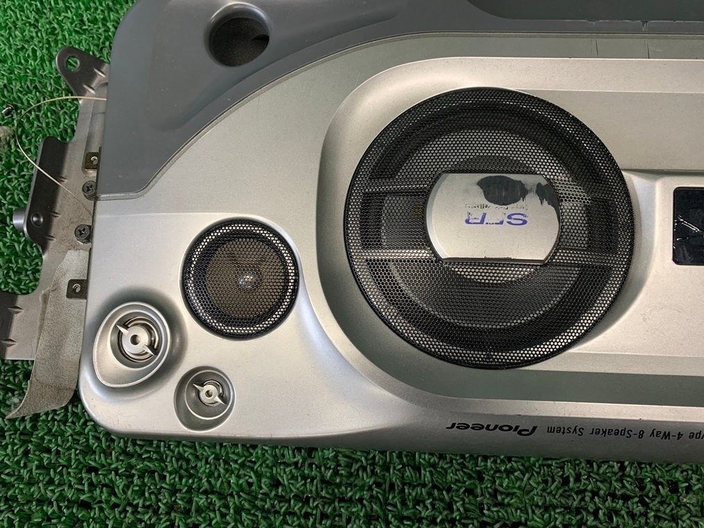 Pioneer Carrozzeria TS-X9401ZY Car Audio Box Speakers – Tested