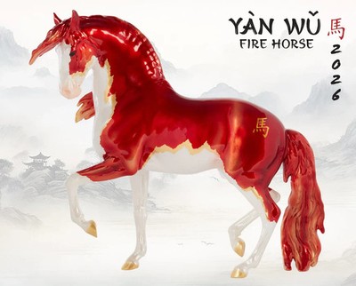 Breyer Traditional #10670 Wan Yu Fire Horse Chinese Year of the Horse Zodiac -