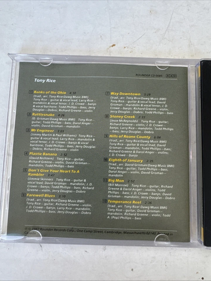 Tony Rice: 'Tony Rice' (CD, Rounder 1987) RARE~LIKE NEW! Foto 3 de 4