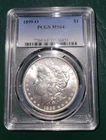 1899 o morgan silver dollar ms64