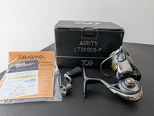 مقتنيات Daiwa 23