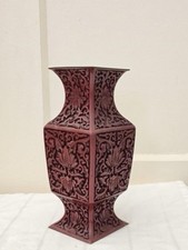"Florero chino vintage tallado en laca roja cinabrio floral chino 9" x 4"""