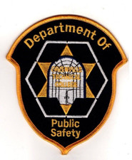 Greenville Technical College, South Carolina, Department of Public Safety Patch