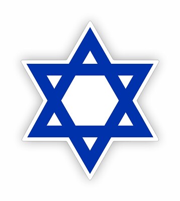 Star of David Sticker Israel Flag Israeli Vinyl Decal Jewish Jew Bumper ...