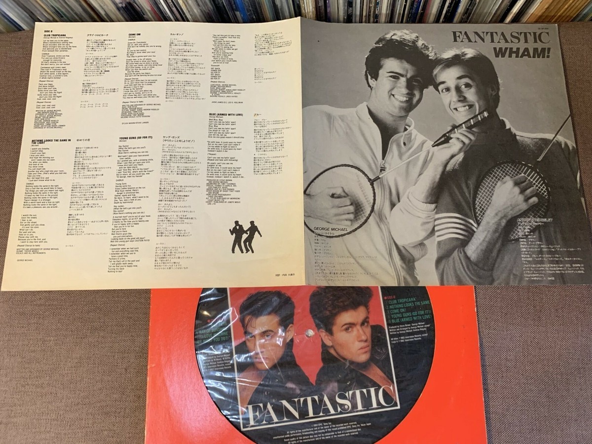 WHAM! Fantastic JAPAN PICTURE LP RECORD 28.3P-500 w/INSERT