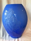 Fenton Art Glass Connoisseur Collection 1985 Limited Edition Oval Vase Rare