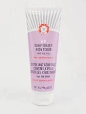 First Aid Beauty KP Bump Eraser Body Scrub 10% AHA Sensitive Skin 8 oz