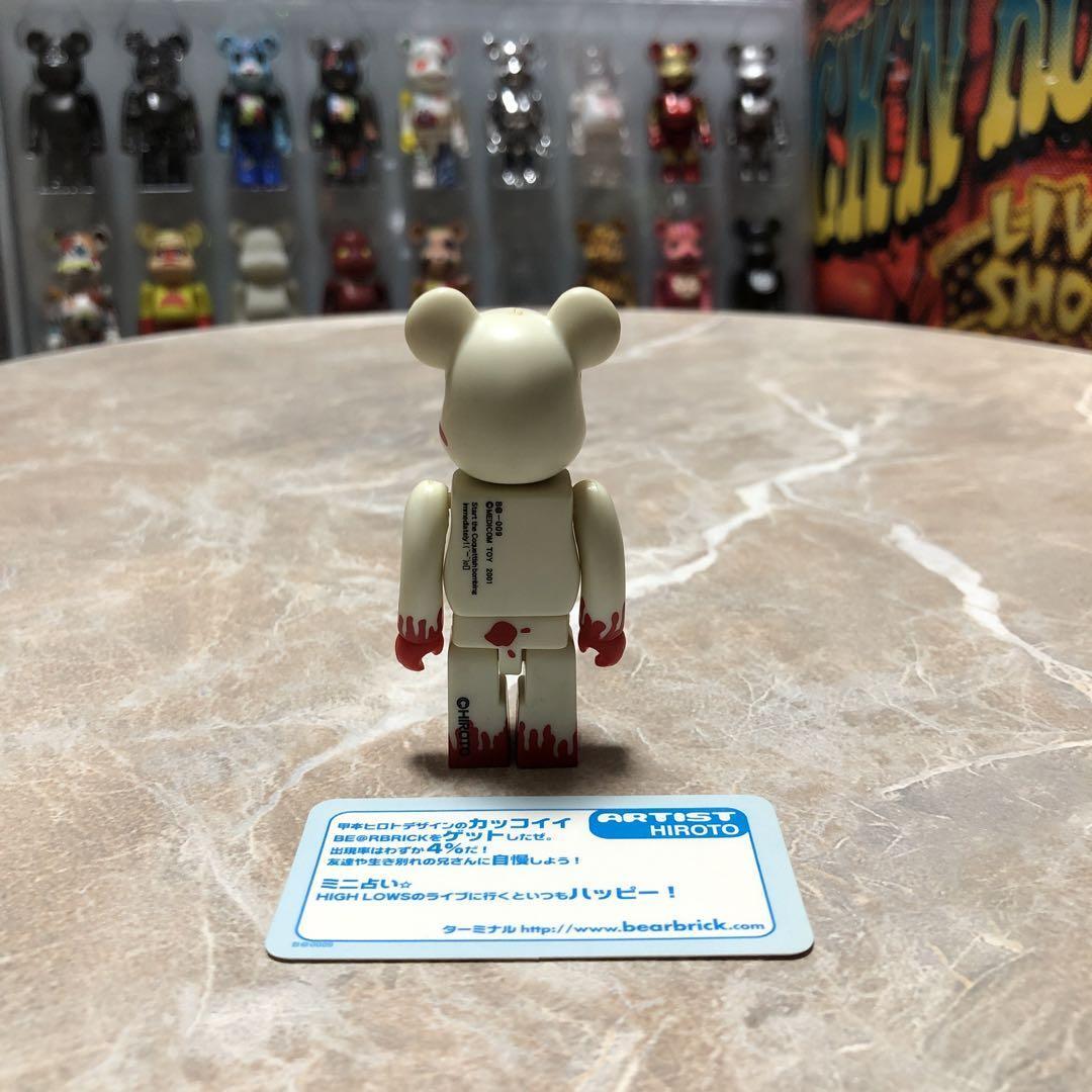 BE@RBRICK - BE@RBRICK＊SERIES15＊ARTIST＊甲本ヒロト＊ベアブリック＊ BE@RBRICK＊SERIES15＊ARTIST＊甲本ヒロト＊ベアブリック＊