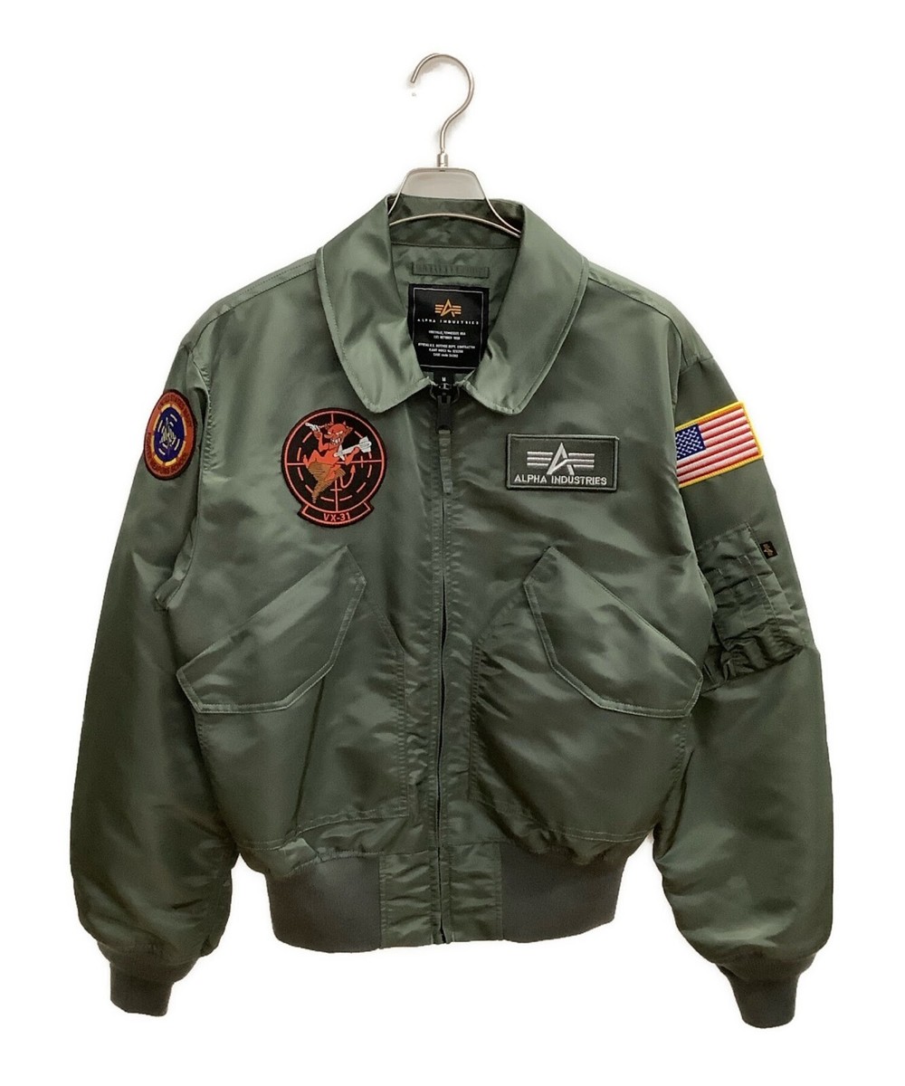 値段交渉可 AVIREX ツナギ バイク ミリタリー サバゲー 軍物 2XL