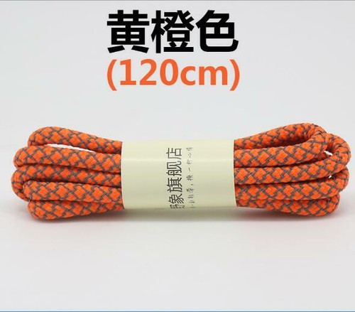 new 1 pair High Quality Round Reflective Shoelaces Athletic shoelace rope - Picture 23 of 31