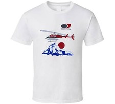 Napolean Dynamite Helicopter Movie Unisex Clothing S-4XL