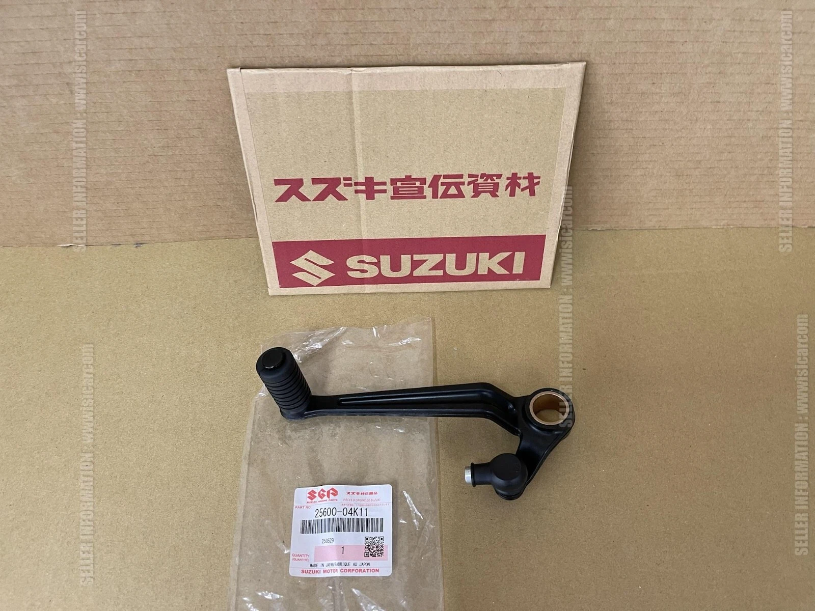 LEVER ASSY, GEAR SHIFT