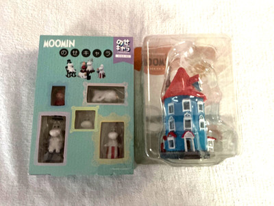 Moomin Medicom UDF series 3 #363 House and Nos-53 with 5 Minis  New in Boxes