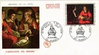 Dr Jim Stamps France Georges De La Tour 1966 First Day Cover Thermographed