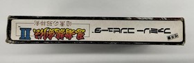 Tekmo Famicom Soft Ninja Dragon Sword II Dark Evil God Used