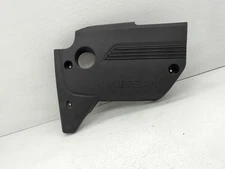 2016 Nissan Altima Engine Cover NNX58
