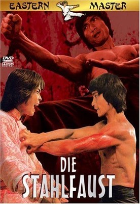 Die Stahlfaust John, Liu, San Lee Hoi und Chang Li Huang