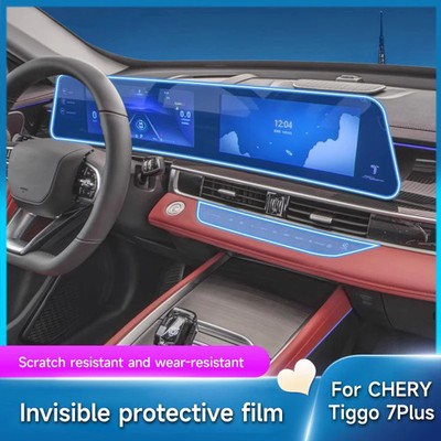 For Chery Tiggo 7plus 2023 Car Center Console Panel Navigation Screen TPU Film