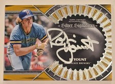2023 TOPPS FIVE STAR ROBIN YOUNT 10/10 SILVER SIGNATURES AUTO Gold HOF BREWERS🔥