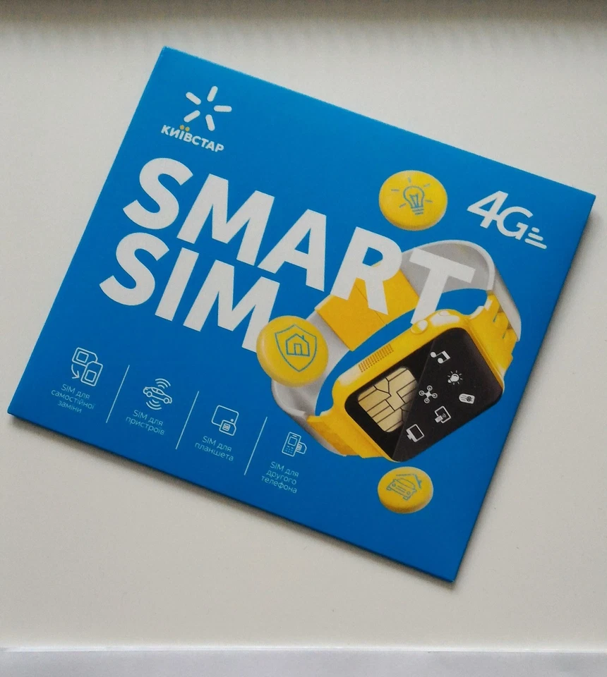 Kyivstar Smart Sim Ukraine Prepaid Sim Karte NEU Offizielle Kyivstar Prepaid SIM - Bild 4 von 4