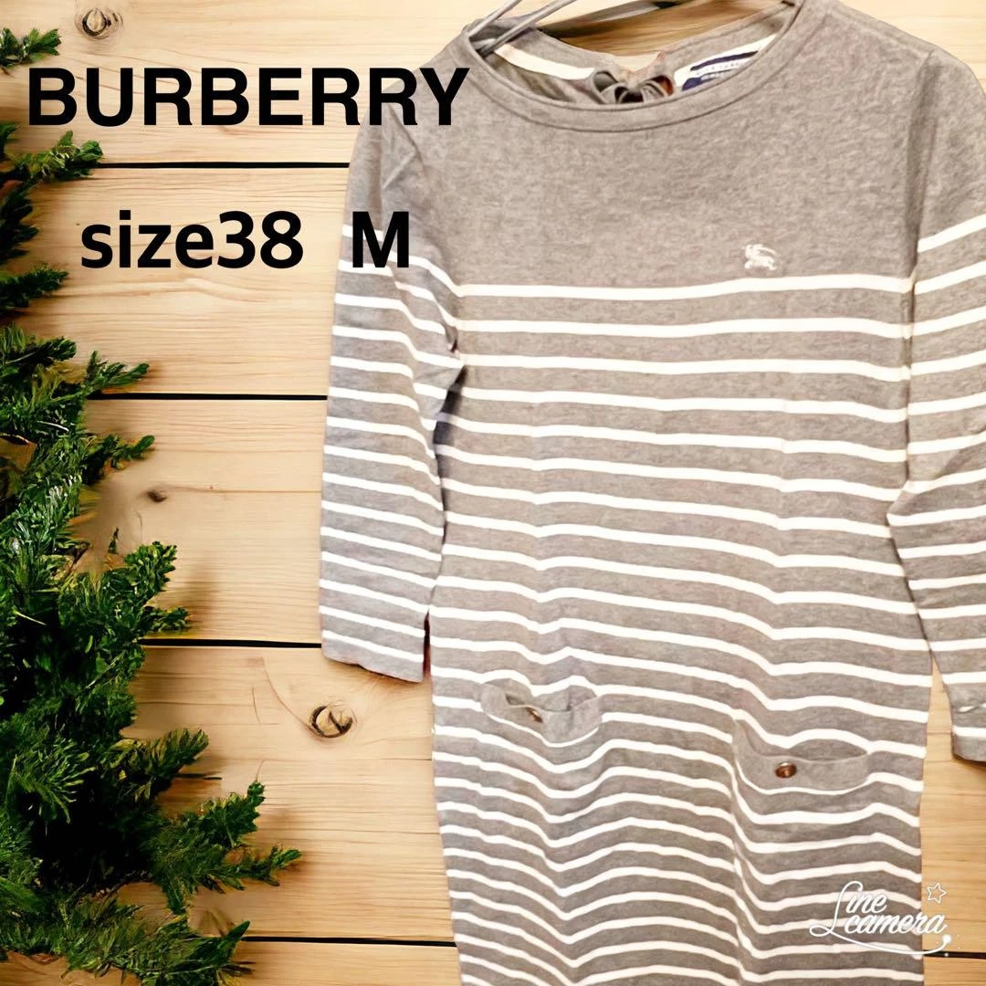 Abito Burberry a righe al ginocchio donna moda dal Giappone