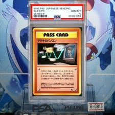 1998 Pokemon Japanese Vending Bill's PC Masaki's Computer PSA 10 Gem Mint