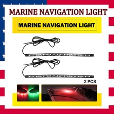 Boat Led Boat Navigation Light Red And Green For Boats Marine Navigation Lights Boat Led Boat Navigation Light Red And Green For Boats Marine Navigation Lights