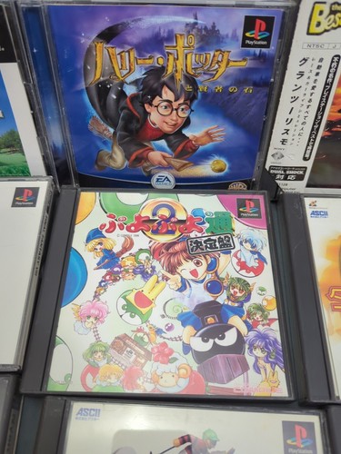 ps1 Spiel Set. Japan Importe. Getestet und funktionsfähig - Bild 4 von 8