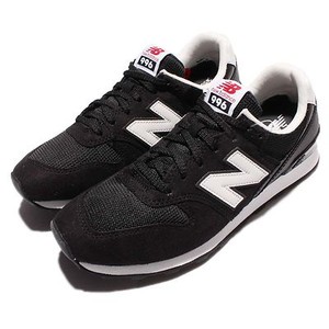 new balance outlet romania new balance outlet romania
