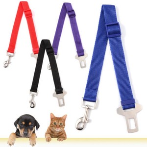 Ceinture De Securite Laisse Harnais De Protection Voiture Pour Chien Chiot Chat Ebay