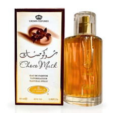 Al-Rehab Choco Musk Eau De Parfum - 50ML, 1.65oz