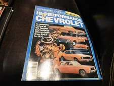 Hi-Performance Chevrolet Magazine  - No Date Consumer Guide