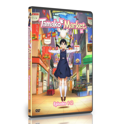 Anime TAMAKO MARKET - Complete Series 2 x DVD, Episodes 1-12
