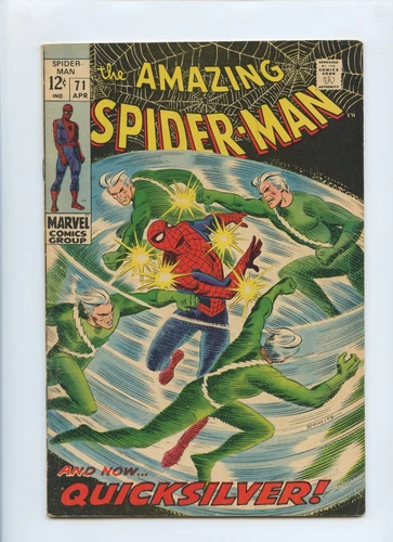 Amazing Spider-Man #71 1969 (FN- 5.5)