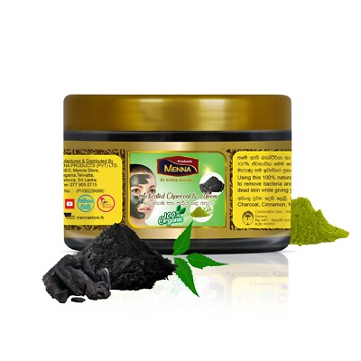 Activated Charcoal and Neem Face Pack | more skin care | removes bacteria