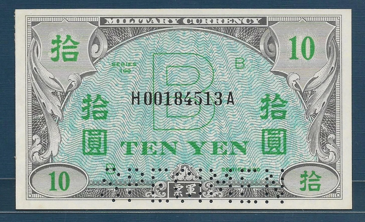 日本纸币样本| eBay