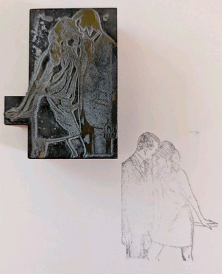 Man And Woman Lovers 60s.Ad Printer Printing Block Metal Plate Wood Vintage