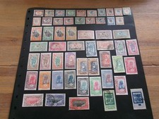 COTE des SOMALIS Timbres Colonies Françaises Neuf* et Oblitérés entre 37 et 102.