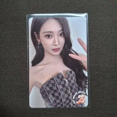 aespa no more pizza 2.0 トレカ 4枚セツト AESPA X No More Pizza Collaborated Photocards Official Special