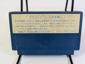 DOUGH BOY Famicom Cleaned, Tested, Working! US Seller! - REPAIRED, SEE PICS